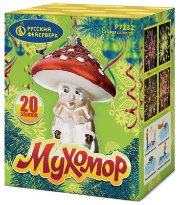 Мухомор Батарея салютов купить в Вяземском | vyazemskij.salutsklad.ru