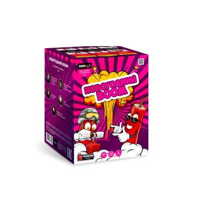 Новогодний BOOM Фейерверк купить в Вяземском | vyazemskij.salutsklad.ru