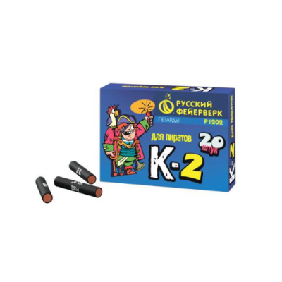 К-2 Петарды купить в Вяземском | vyazemskij.salutsklad.ru