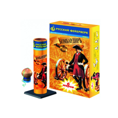 Бомбардиръ Фестивальные шары купить в Вяземском | vyazemskij.salutsklad.ru