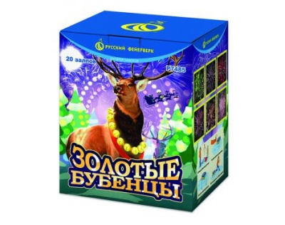 Золотые Бубенцы Фейерверк купить в Вяземском | vyazemskij.salutsklad.ru