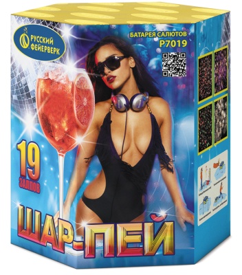 Шар-пей Батарея салютов купить в Вяземском | vyazemskij.salutsklad.ru