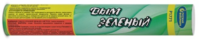 Дым Зелёный Фальшфейер купить в Вяземском | vyazemskij.salutsklad.ru
