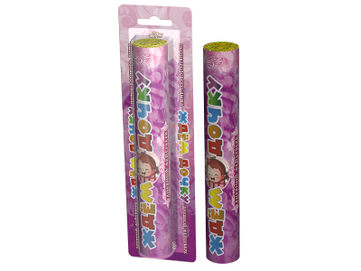 Ждём дочку / Ждём сыночка Цветной дым купить в Вяземском | vyazemskij.salutsklad.ru